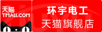 ⭐高权重的英国快手一手号去哪买权重高